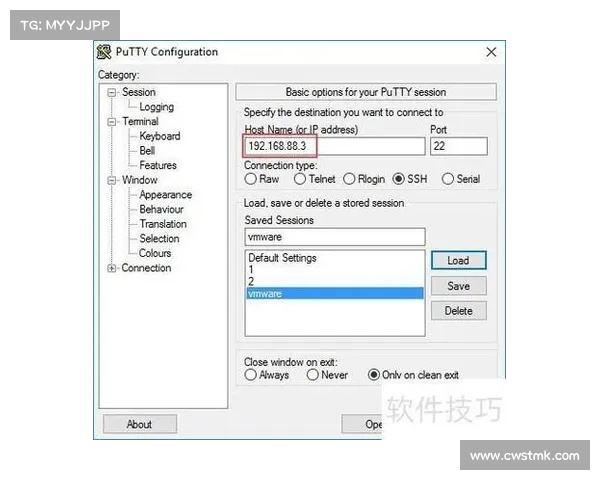新型SEXi勒索软件攻击了IxMetro PowerHost的VMware服务器 新型SEXi勒索软件攻击了IxMetro PowerHost的VMware服务器