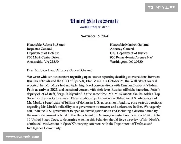 美国司法部与微软联手关闭107个俄罗斯支持的Star Blizzard域名 媒体