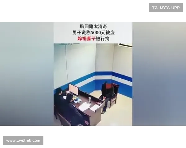 在 Radiant Capital 加密货币盗窃案件中被盗金额超过 5000 万美元 媒体