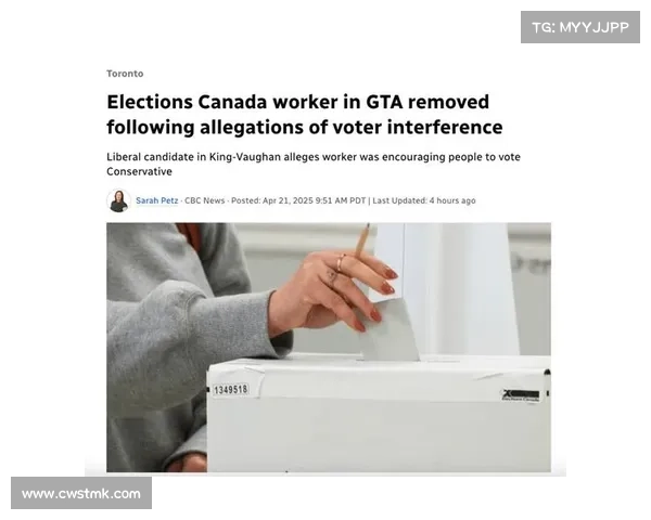 联邦机构：美国选民注册数据泄露的指控不实 媒体