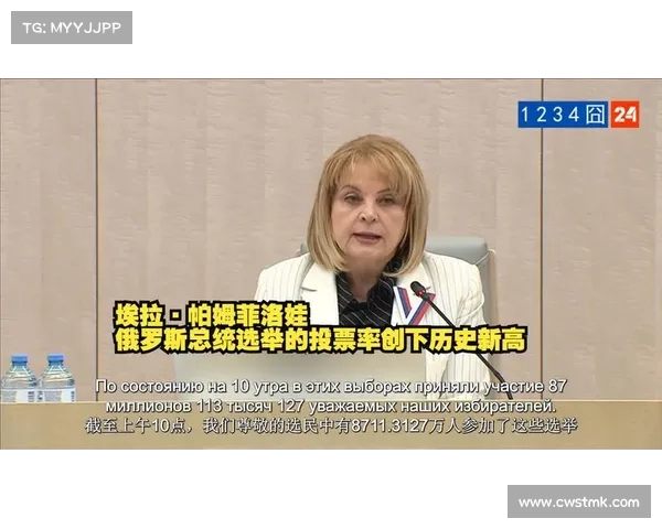 俄罗斯对英国选举的干预尝试仍然较低 媒体